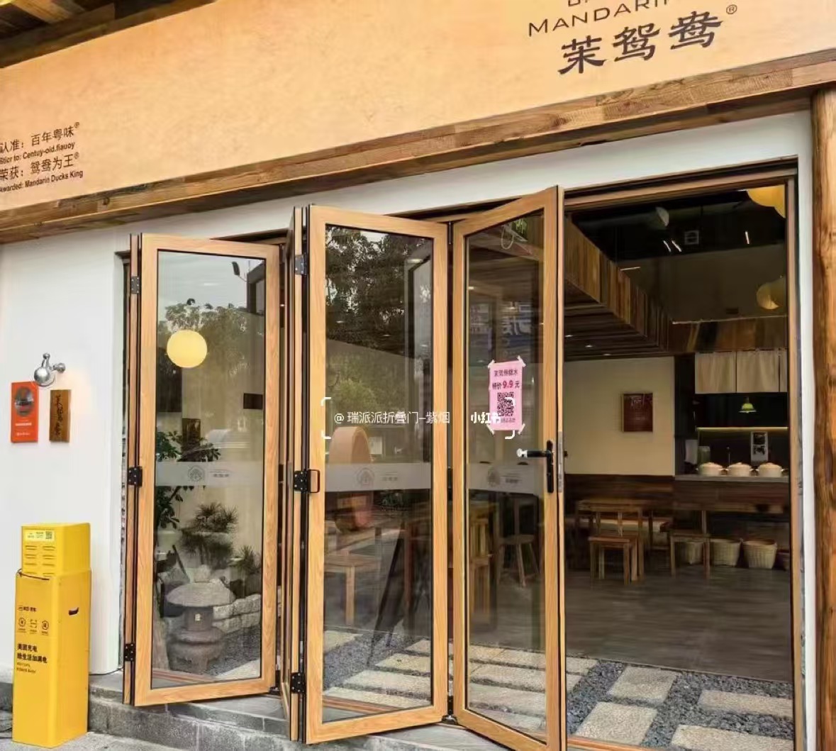 沈阳市自动门感应门 - 厂家